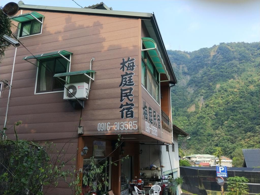 Meiting B&B Shuili Екстер'єр фото
